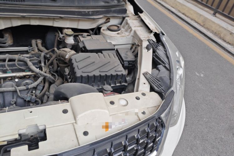 Used BAIC Senova X35 2016 1.5L Manual Elite Edition Engine Bay Left