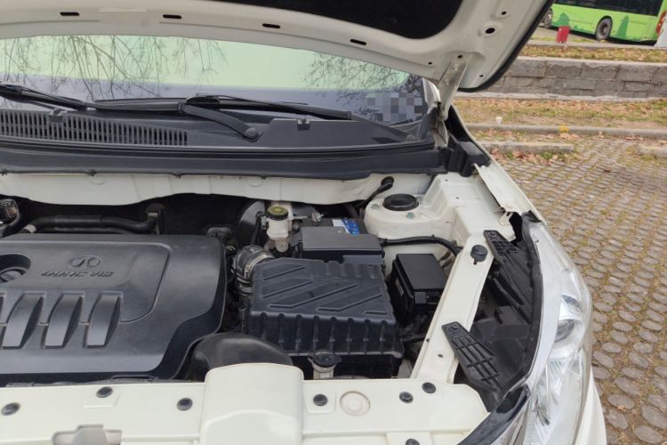 Used BAIC Senova X35 2016 1.5L Automatic Luxury Edition Engine Bay Left