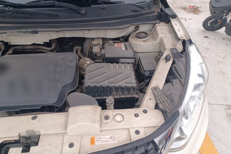 Used BAIC Senova X35 2016 1.5L Manual Luxury Edition Engine Bay Left