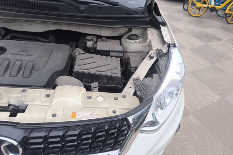 Used BAIC Senova X35 2016 1.5L Automatic Luxury Edition Engine Bay Left