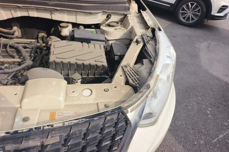 Used BAIC Senova X35 2016 1.5L Manual Elite Edition Engine Bay Left