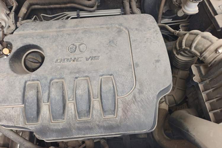 Used BAIC Senova X35 2016 1.5L Manual Luxury Edition Engine Bay Left