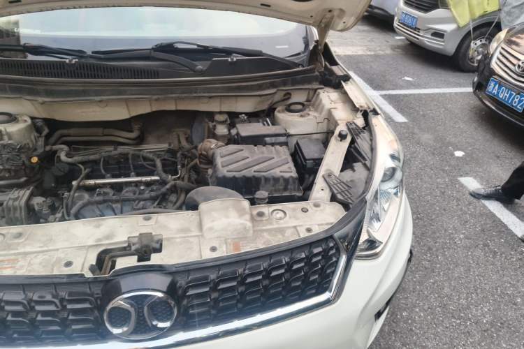 Used BAIC Senova X35 2016 1.5L Manual Elite Edition Engine Bay Left