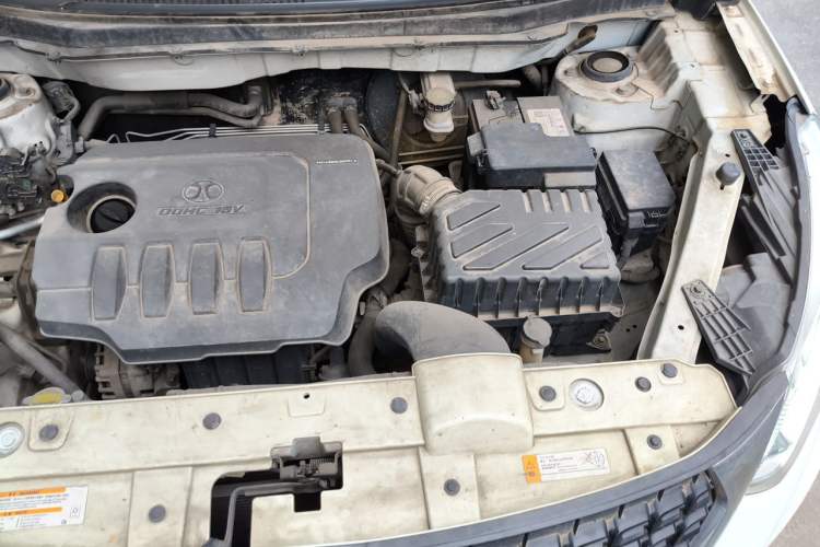 Used BAIC Senova X35 2016 1.5L Manual Luxury Edition Engine Bay Left