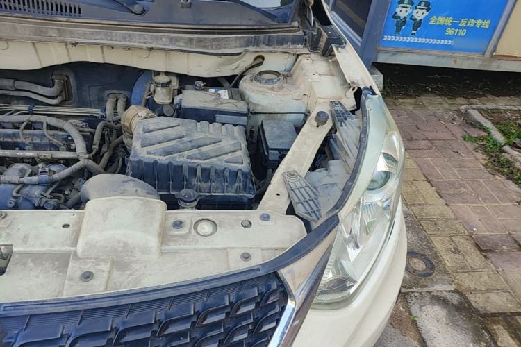 Used BAIC Senova X35 2016 1.5L Manual Elite Edition Engine Bay Left