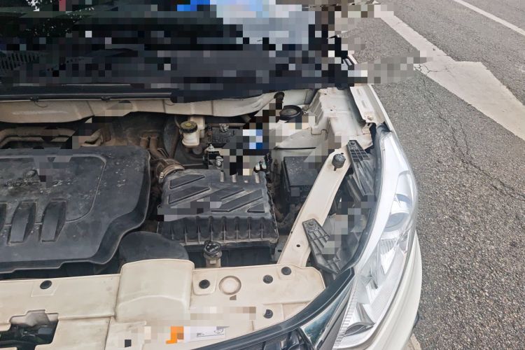 Used BAIC Senova X35 2016 1.5L Manual Luxury Edition Engine Bay Left