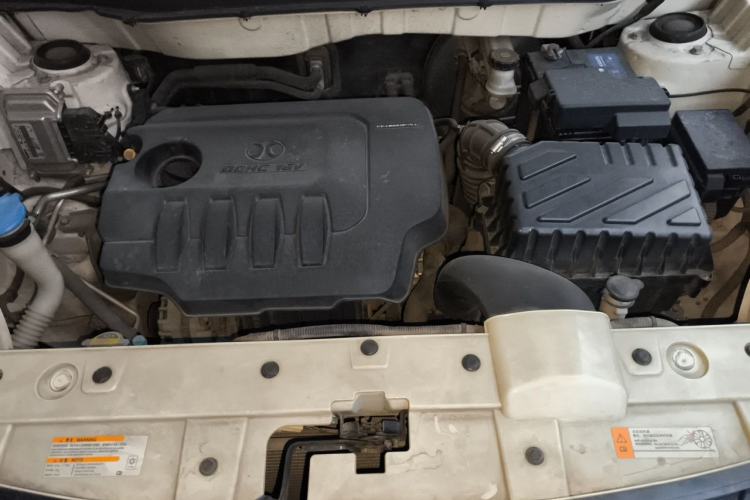 Used BAIC Senova X35 2016 1.5L Manual Luxury Edition Engine Bay