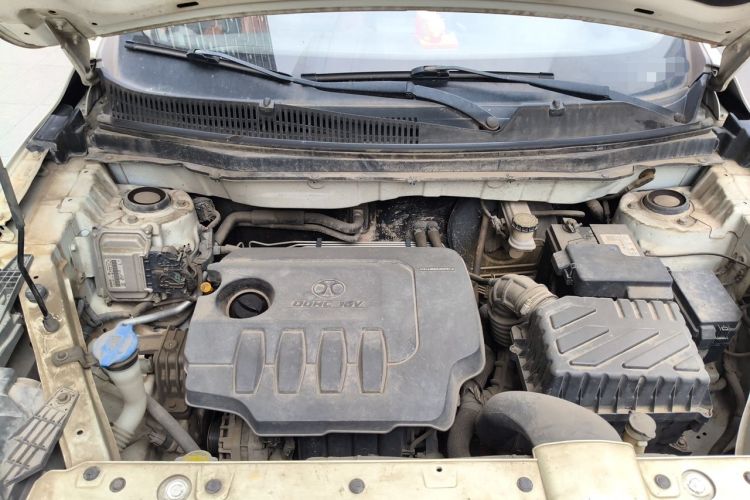 Used BAIC Senova X35 2016 1.5L Manual Luxury Edition Engine Bay