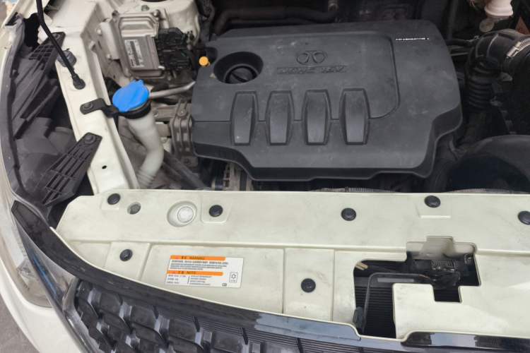 Used BAIC Senova X35 2016 1.5L Automatic Luxury Edition Engine Bay Right