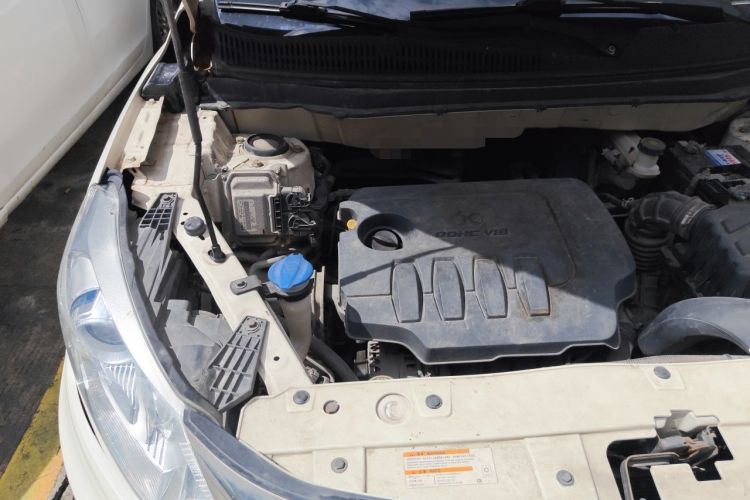 Used BAIC Senova X35 2016 1.5L Manual Elite Edition Engine Bay Right