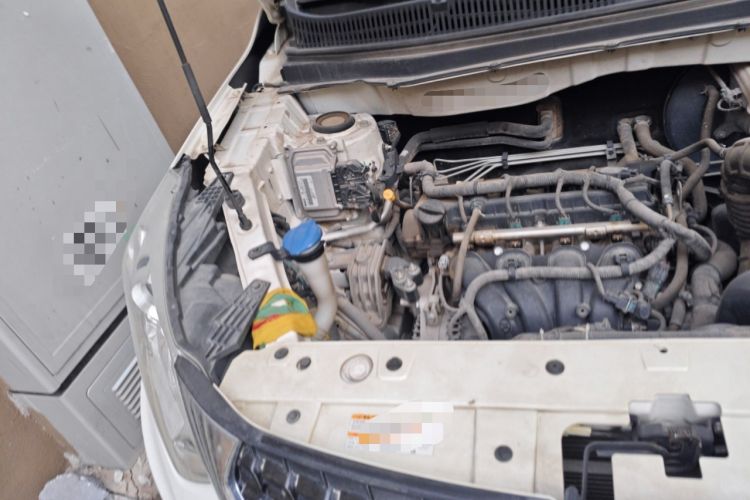 Used BAIC Senova X35 2016 1.5L Manual Elite Edition Engine Bay Right
