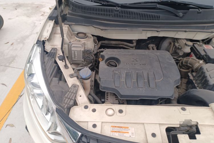 Used BAIC Senova X35 2016 1.5L Manual Luxury Edition Engine Bay Right