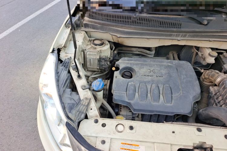 Used BAIC Senova X35 2016 1.5L Manual Luxury Edition Engine Bay Right