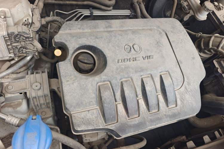 Used BAIC Senova X35 2016 1.5L Manual Luxury Edition Engine Bay Right