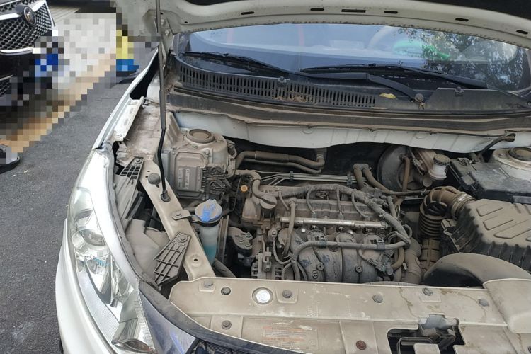 Used BAIC Senova X35 2016 1.5L Manual Elite Edition Engine Bay Right