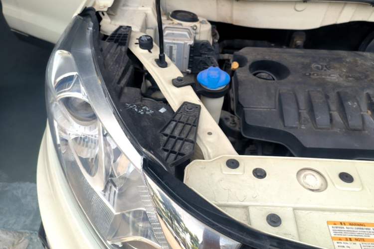 Used BAIC Senova X35 2016 1.5L Manual Luxury Edition Engine Bay Right