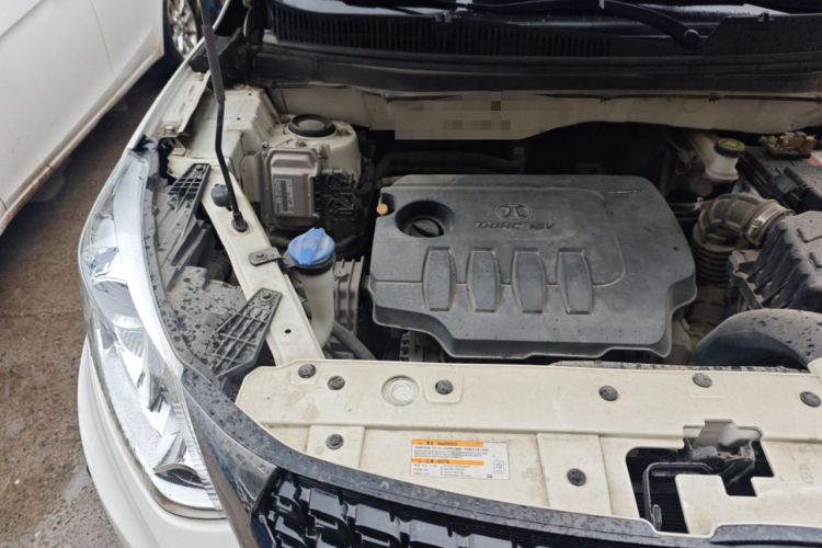 Used BAIC Senova X35 2016 1.5L Manual Luxury Edition Engine Bay Right