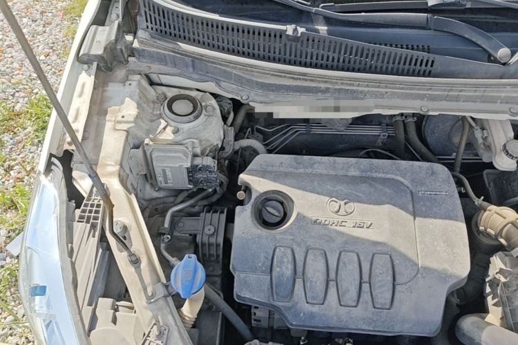 Used BAIC Senova X35 2016 1.5L Manual Luxury Edition Engine Bay Right