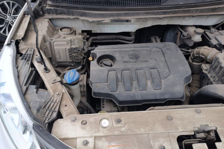 Used BAIC Senova X35 2016 1.5L Manual Luxury Edition Engine Bay Right
