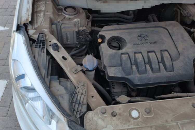 Used BAIC Senova X35 2016 1.5L Manual Luxury Edition Engine Bay Right