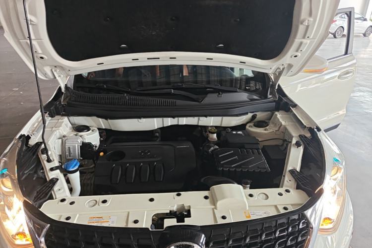 Used BAIC Senova X35 2016 1.5L Manual Luxury Edition Engine Bay