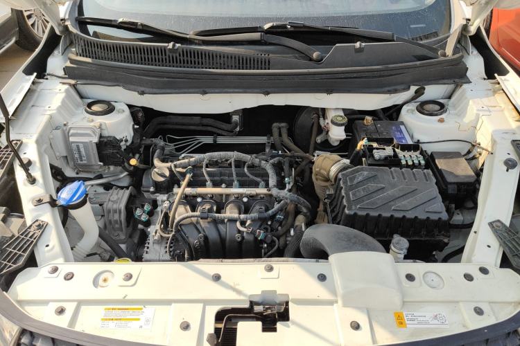 Used BAIC Senova X35 2016 1.5L Manual Elite Edition Engine Bay