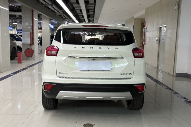 Used BAIC Senova X35 2016 1.5L Automatic Luxury Edition Exterior 1