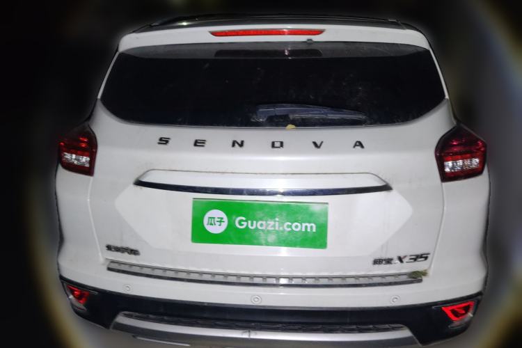 Used BAIC Senova X35 2016 1.5L Automatic Elite Edition Exterior 4