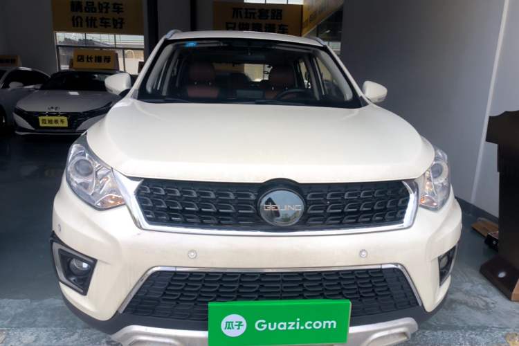 Used BAIC Senova X35 2016 1.5L Manual Luxury Edition Front