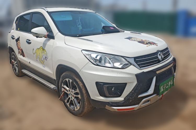 Used BAIC Senova X35 2016 1.5L Automatic Luxury Edition Front Right 45 Deg