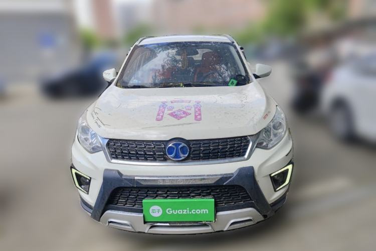 Used BAIC Senova X35 2016 1.5L Manual Luxury Edition Front