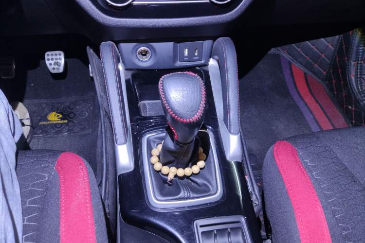 Used BAIC Senova X35 2016 1.5L Manual Elite Edition Gear Lever