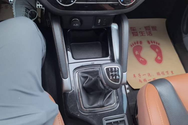 Used BAIC Senova X35 2016 1.5L Manual Luxury Edition Gear Lever