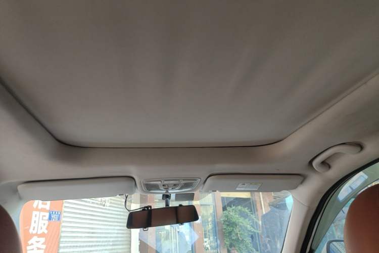 Used BAIC Senova X35 2016 1.5L Manual Luxury Edition Headliner