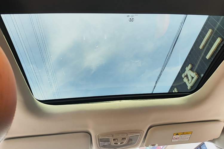 Used BAIC Senova X35 2016 1.5L Manual Luxury Edition Headliner