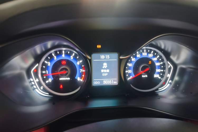Used BAIC Senova X35 2016 1.5L Manual Elite Edition Instrument Cluster