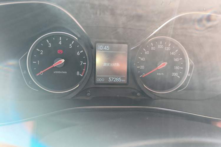 Used BAIC Senova X35 2016 1.5L Automatic Luxury Edition Instrument Cluster