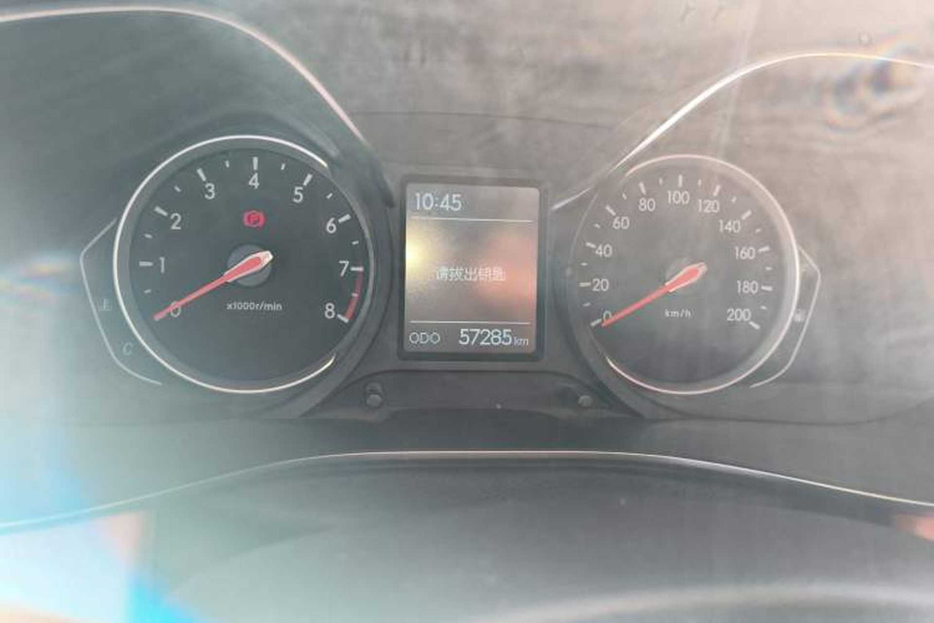 Used BAIC Senova X35 2016 1.5L Automatic Luxury Edition Instrument Cluster
