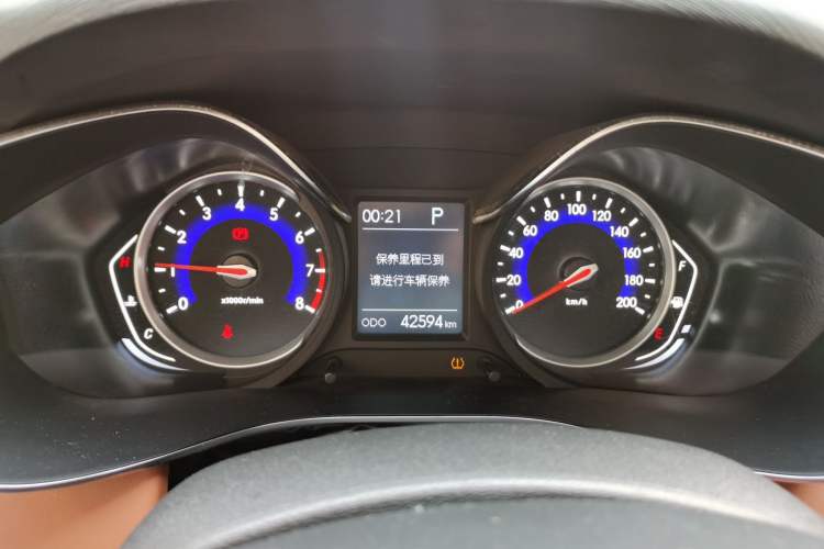 Used BAIC Senova X35 2016 1.5L Automatic Luxury Edition Instrument Cluster