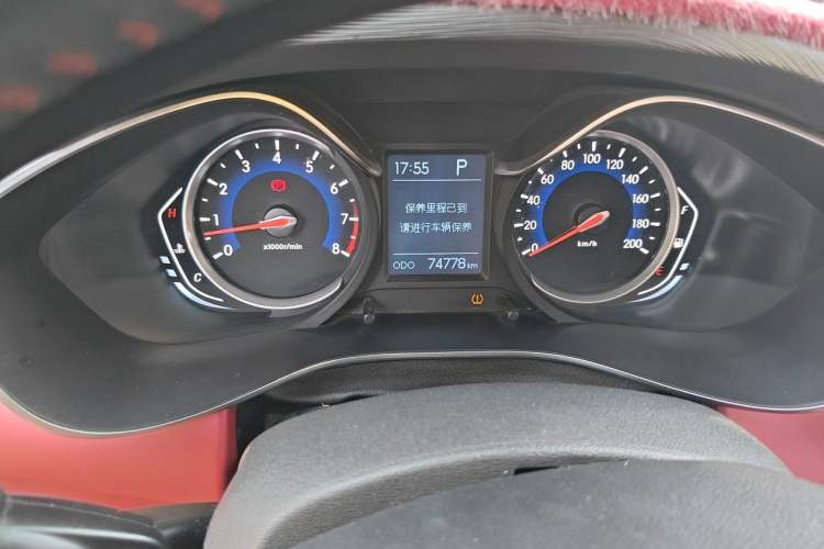Used BAIC Senova X35 2016 1.5L Automatic Elite Edition Instrument Cluster