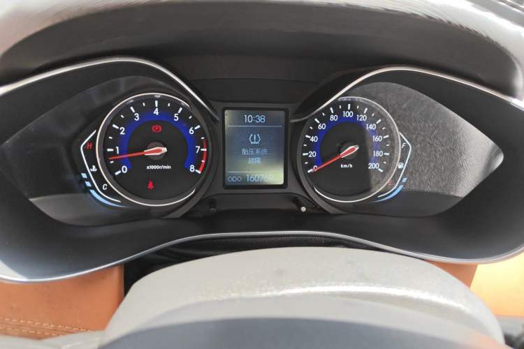 Used BAIC Senova X35 2016 1.5L Manual Elite Edition Instrument Cluster