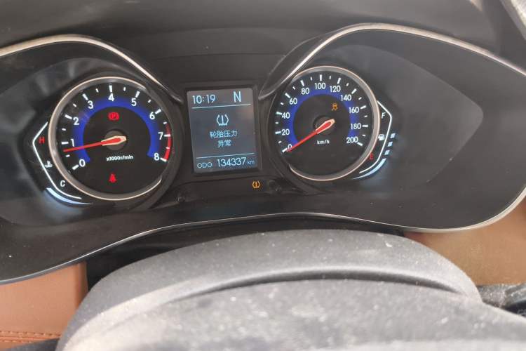 Used BAIC Senova X35 2016 1.5L Automatic Luxury Edition Instrument Cluster