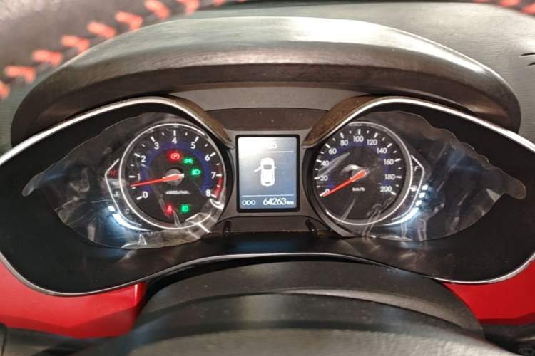 Used BAIC Senova X35 2016 1.5L Manual Elite Edition Instrument Cluster