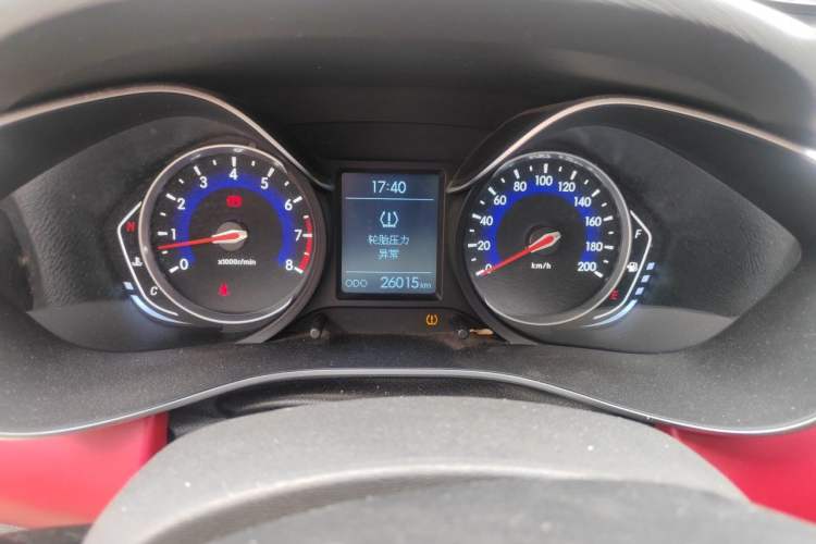 Used BAIC Senova X35 2016 1.5L Manual Elite Edition Instrument Cluster