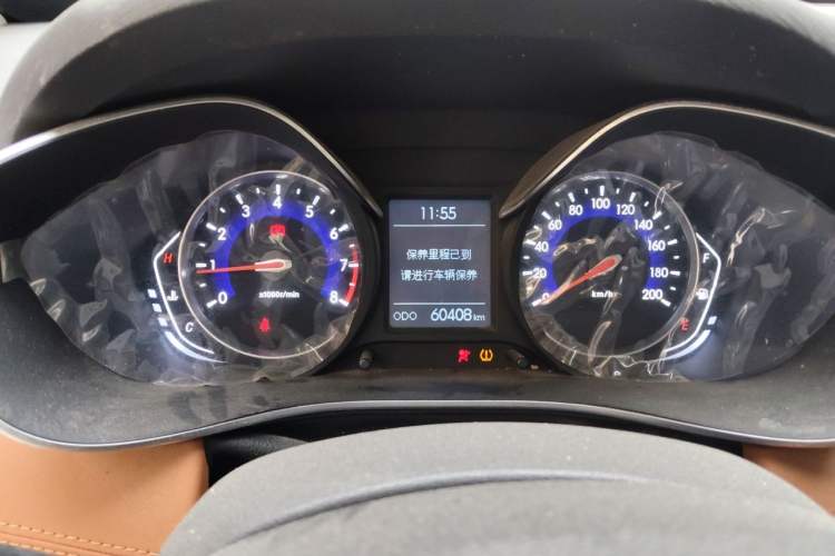 Used BAIC Senova X35 2016 1.5L Manual Luxury Edition Instrument Cluster