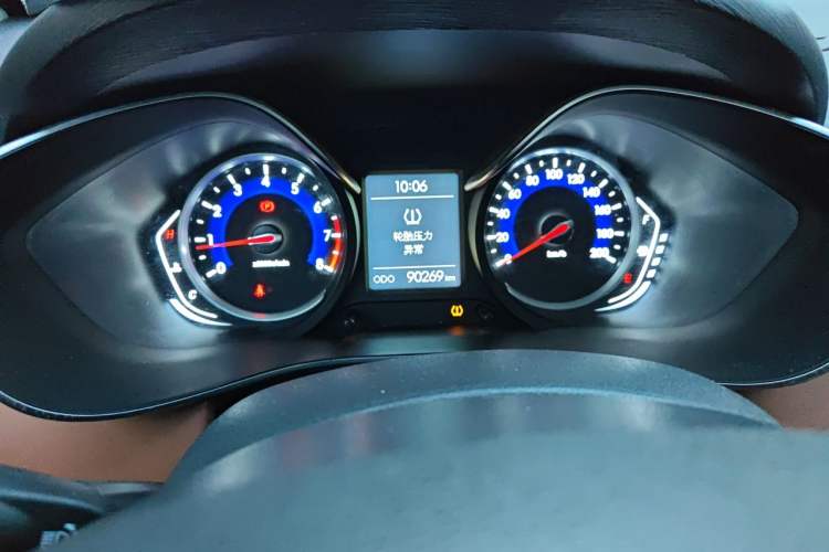 Used BAIC Senova X35 2016 1.5L Manual Luxury Edition Instrument Cluster