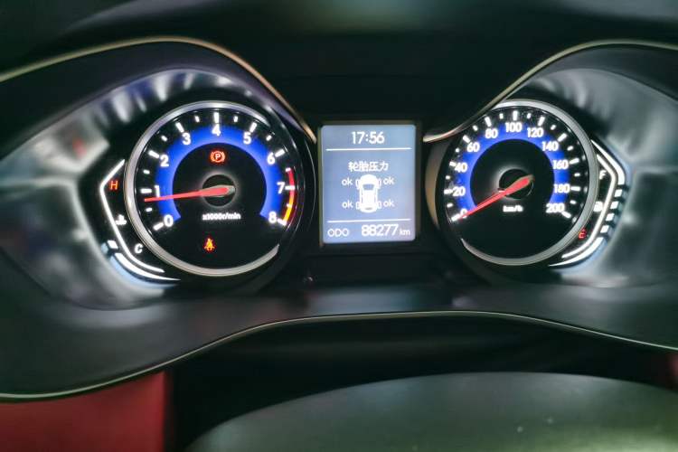 Used BAIC Senova X35 2016 1.5L Manual Elite Edition Instrument Cluster