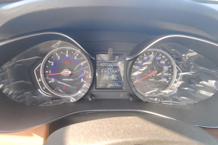 Used BAIC Senova X35 2016 1.5L Automatic Luxury Edition Instrument Cluster