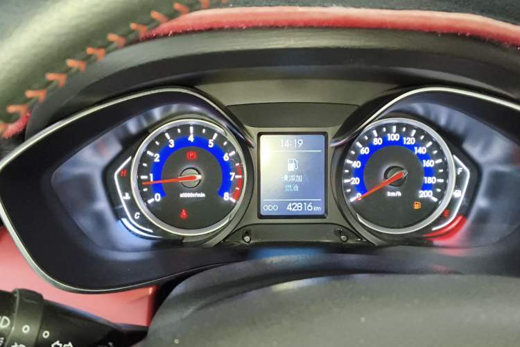 Used BAIC Senova X35 2016 1.5L Manual Elite Edition Instrument Cluster