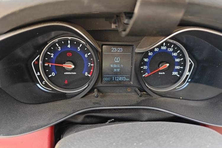 Used BAIC Senova X35 2016 1.5L Manual Elite Edition Instrument Cluster